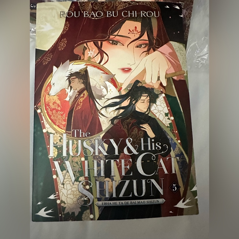 The Husky and His White Cat Shizun (Erha He Ta De Bai Mao Shizun) novel Volume 5